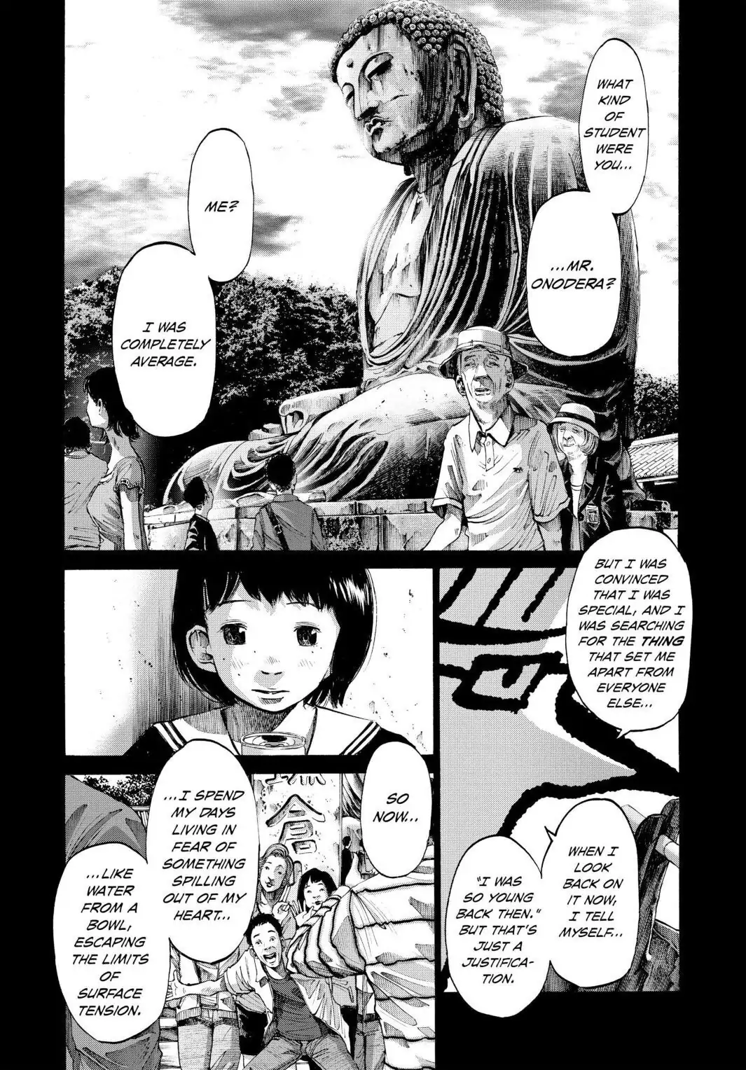 Oyasumi Punpun Chapter 34 image 16